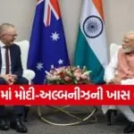 PM Modi and Albanese