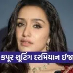 Shraddha Kapoor