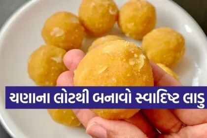 Chickpea dal laddus