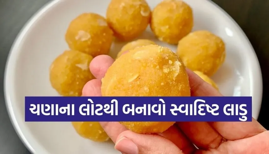 Chickpea dal laddus