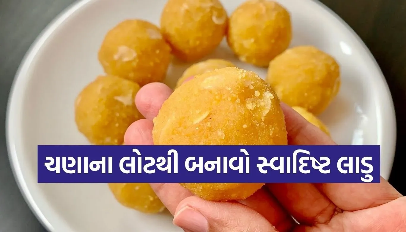Chickpea dal laddus