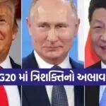 G20a