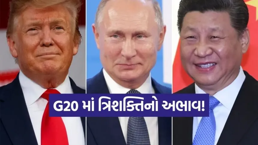 G20a