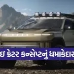 hyundai crater12