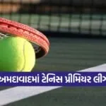 ahmedabad tennis premier league 1