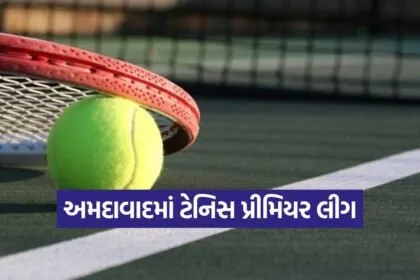 ahmedabad tennis premier league 1