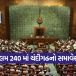 india 61