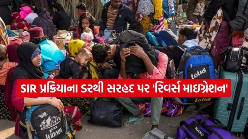 india 1