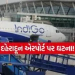 india 3