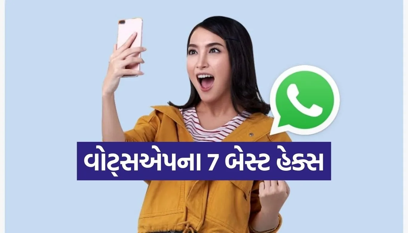WhatsApp hacks