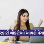 job