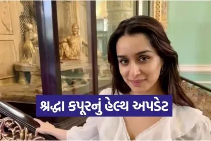 Shraddha Kapoor
