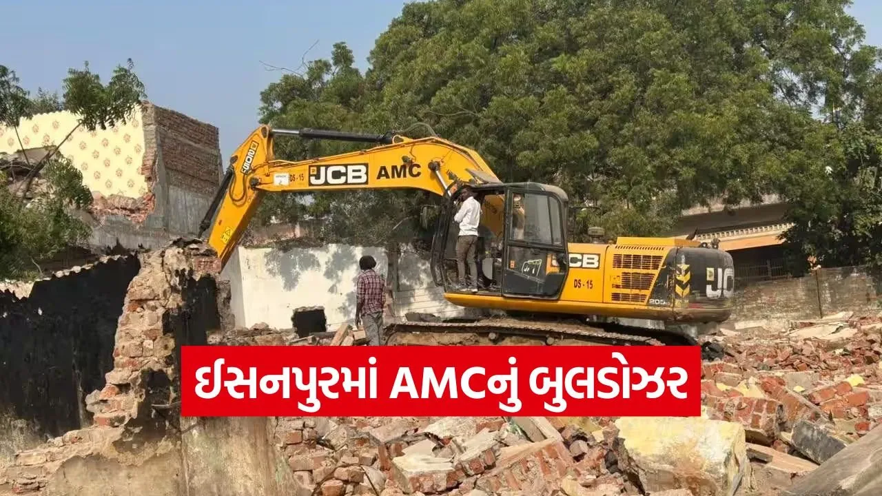 ahmedabad illegal demolition drive isanpur 1.jpg