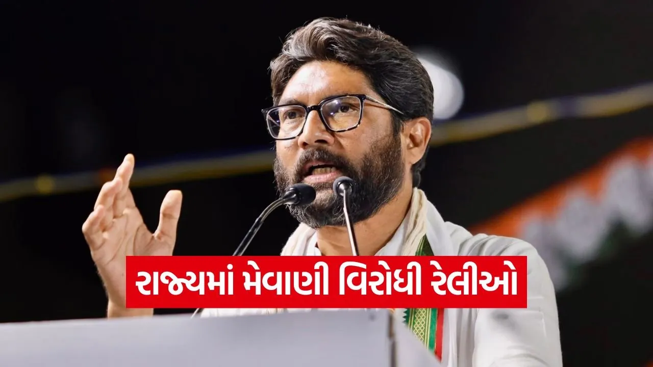 jignesh mevani harsh sanghavi news 1.jpg