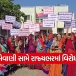 jignesh mevani police protest news 1
