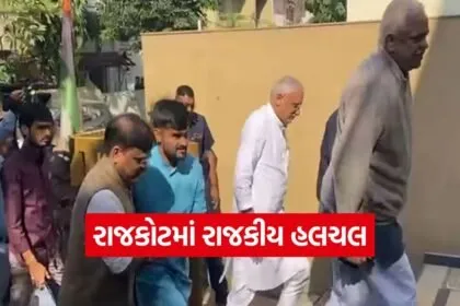 anjaliben rupani rajkot politics