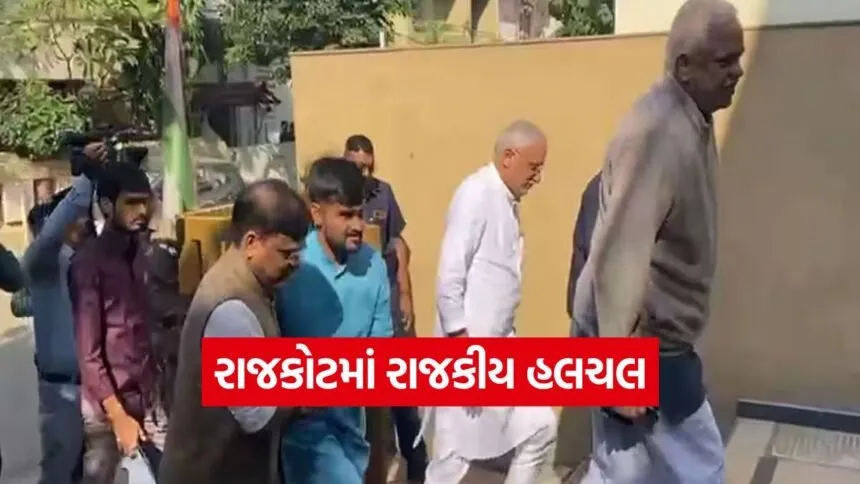 anjaliben rupani rajkot politics