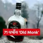 india 19