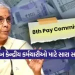 india 25