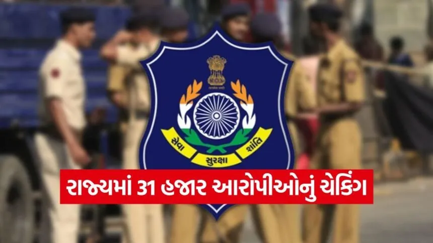 national security verification 1