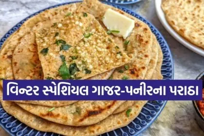 Carrot-paneer parathas