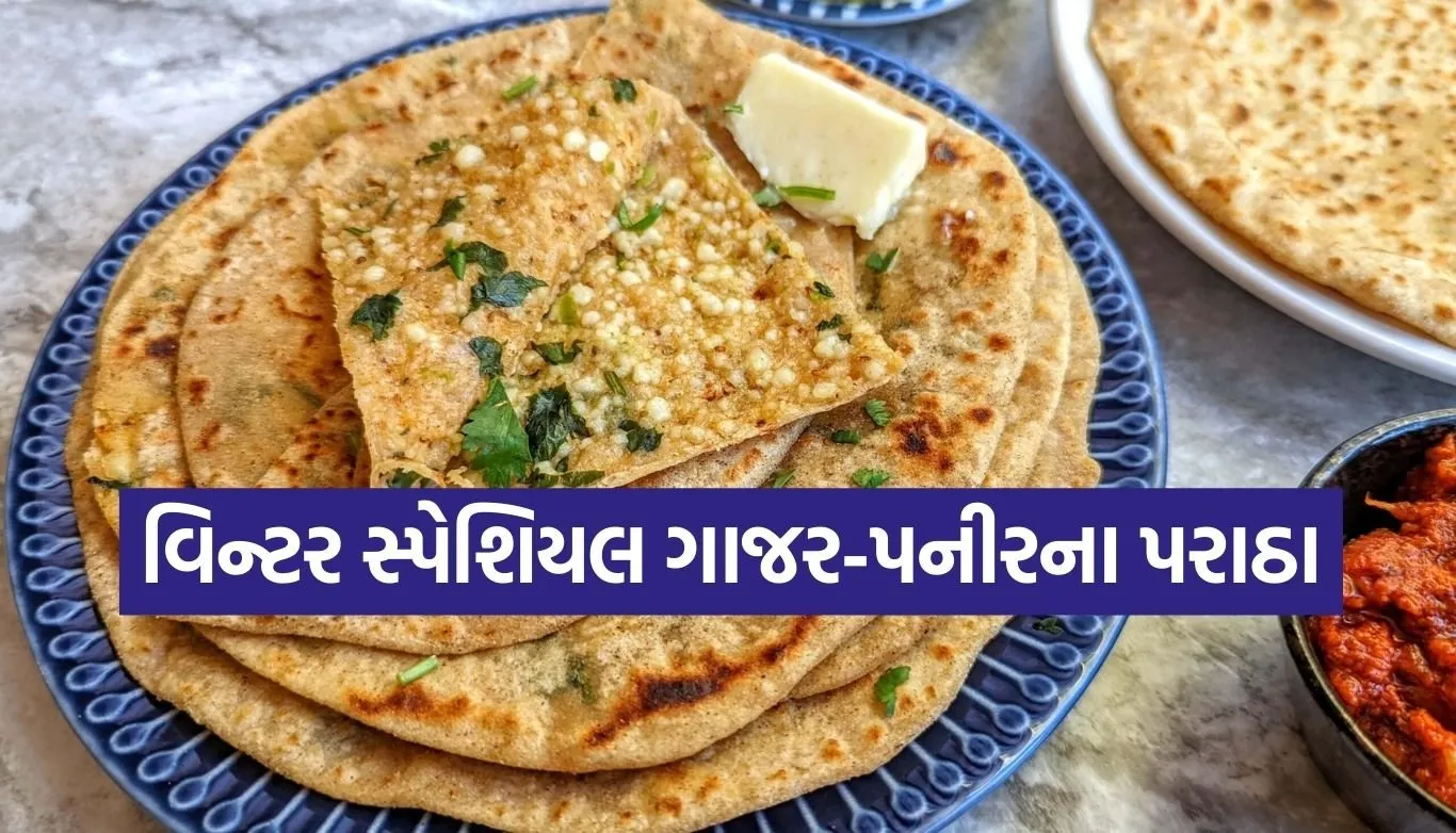 Carrot-paneer parathas