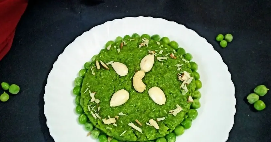 Green Pea Light