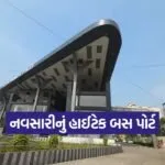 modern busport navsari