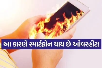 mobile tips