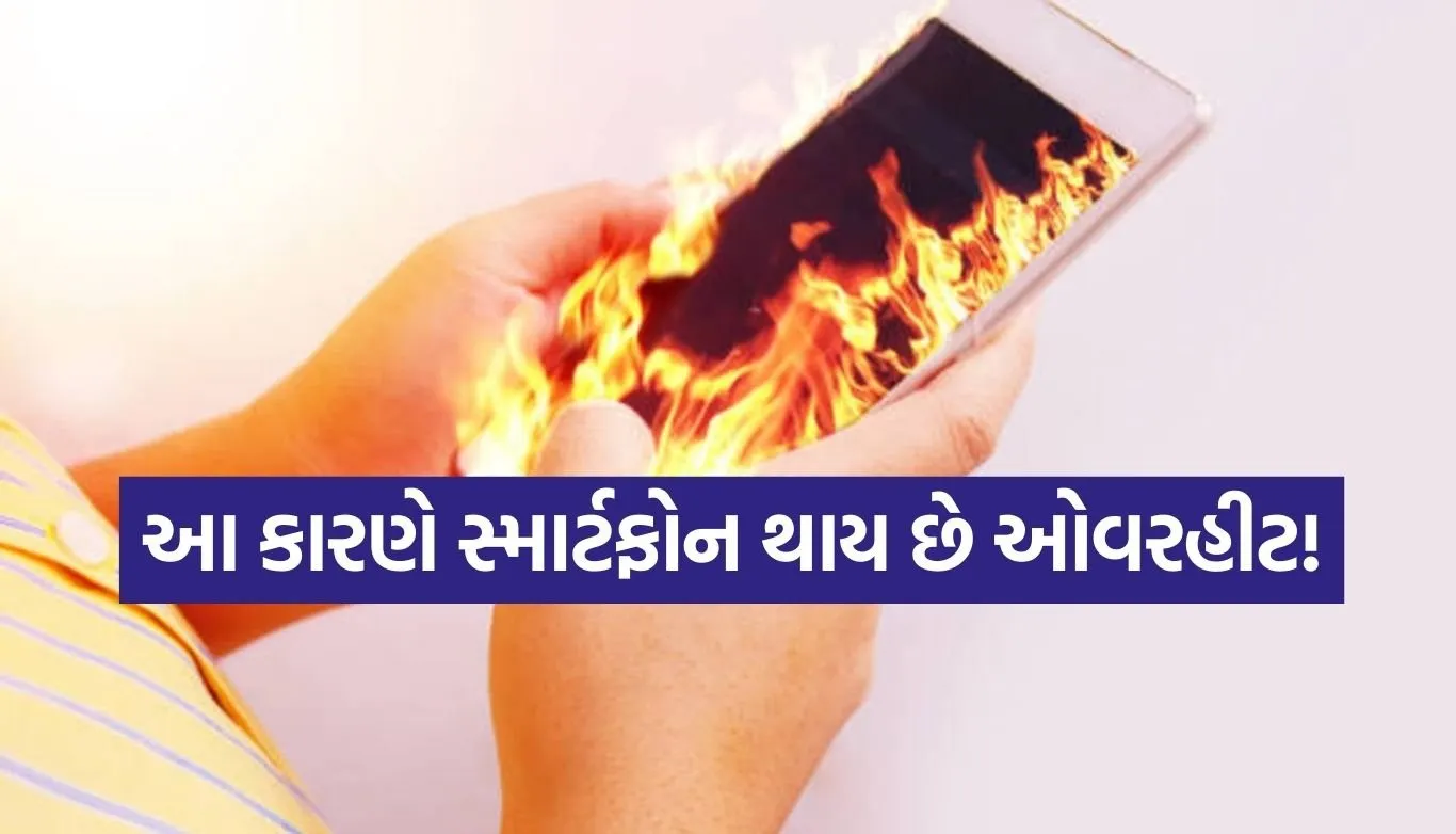 mobile tips