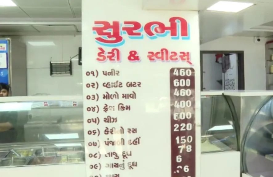 સુરતની સુરભી ડેરીમાંથી 754 કિલો નકલી પનીર ઝડપાતા શહેરમાં ચકચાર 2 fake dairy products 2.png