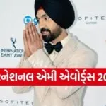 International Emmys 2025