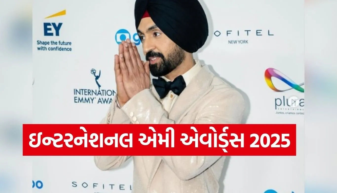 International Emmys 2025