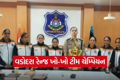 vadodara range kho kho 1