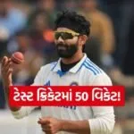 india 52