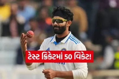 india 52