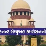 india 53