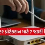 wi-fi
