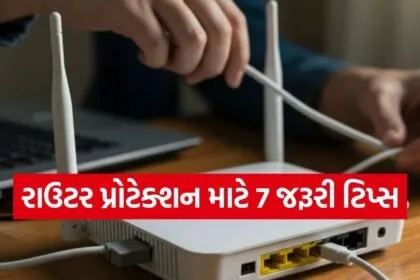 wi-fi