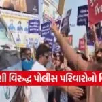 jigesh mevani police controversy 1