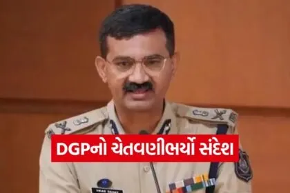 jignesh mewani police issue 1