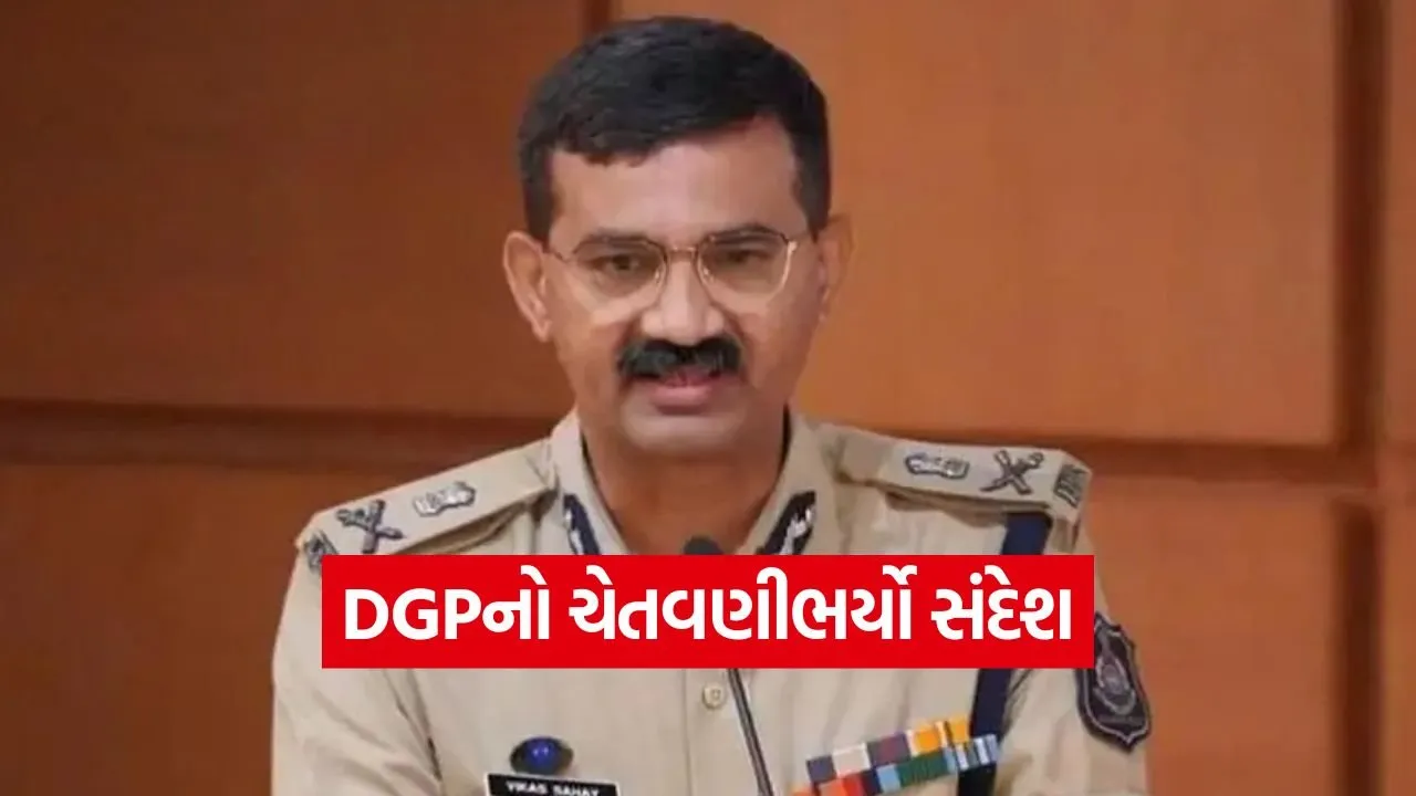 jignesh mewani police issue 1.jpg