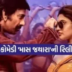 Copy of Satya web temp 18