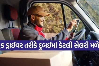 truck driver