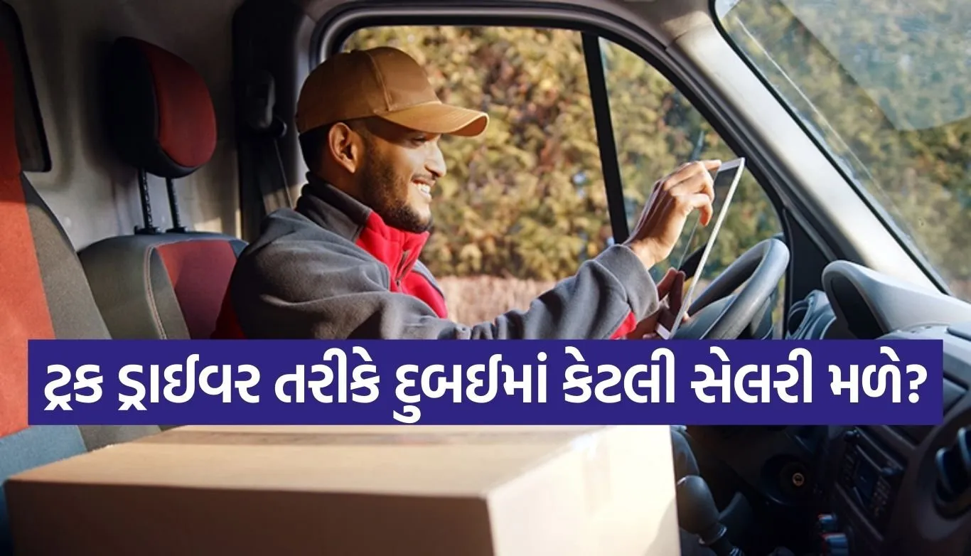truck driver