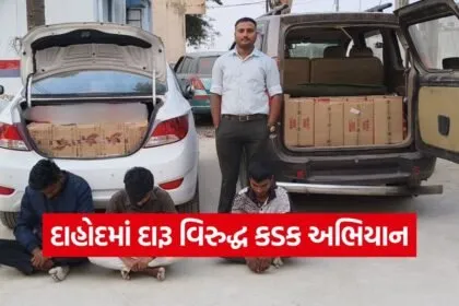Dahod liquor crackdown 1