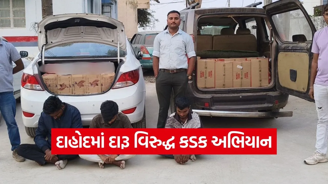 Dahod liquor crackdown 1.jpg