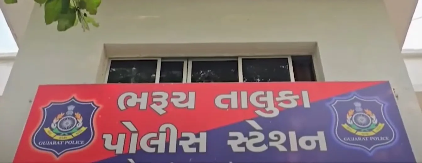 ભરૂચમાં હોમ થિયેટર પરથી વિવાદ, દુલ્હન અને તેના કુટુંબ પર હત્યાનો કેસ 2 Bharuch home theater murder case 1.jpeg