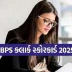 IBPS Clerk