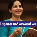 Jaya Kishori
